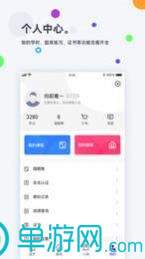 BTC聯(lián)盟