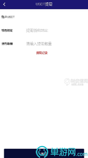 半岛官网安卓版二維碼
