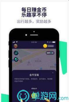 一秒推