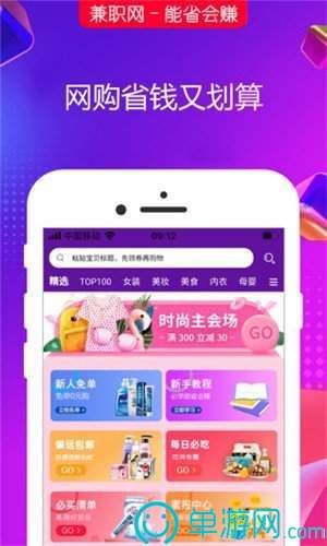 开元棋下载app最新版