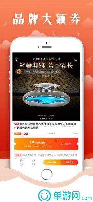 bsportapp官网下载