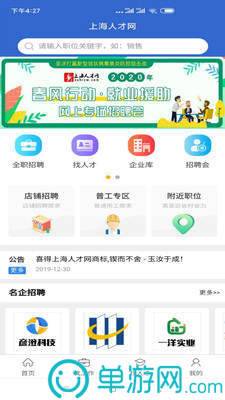 澳门金威尼斯游戏