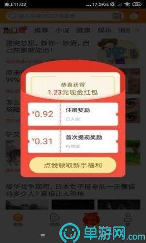 云开·kaiyun官方网站V8.3.7