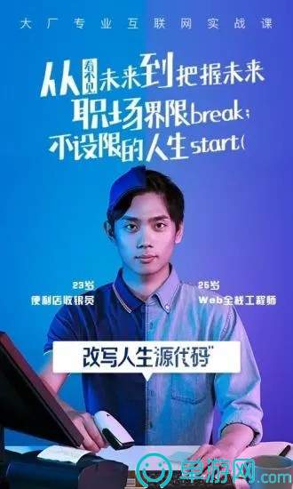 雅博体育在线平台appV8.3.7