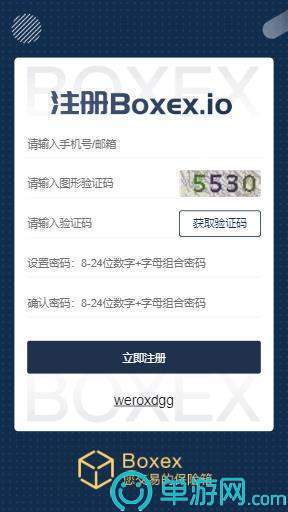 還無(wú)憂