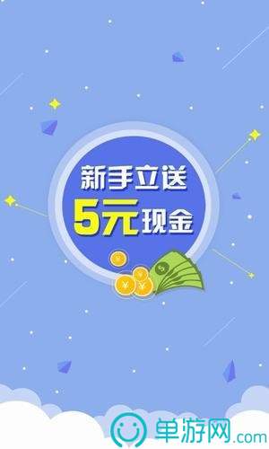 球王会官网下载V8.3.7