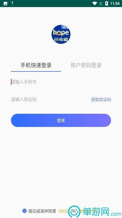 9eo掛機(jī)聯(lián)盟