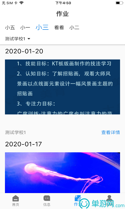 cq9电子游戏官网V8.3.7