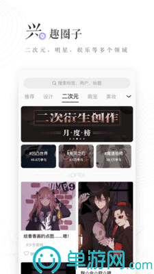 阿里云