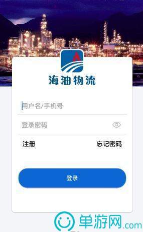 桃李課堂