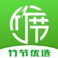 万博ManBetX网页版V8.3.7