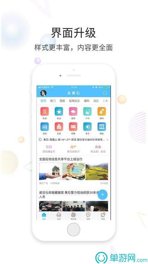 花瓣網(wǎng)