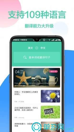 乐鱼网页版安全版