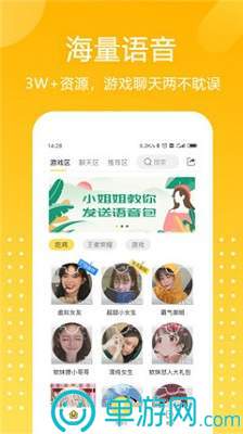 英亚官网登录