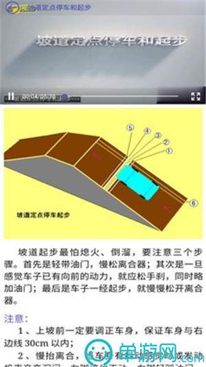 貝分網(wǎng)