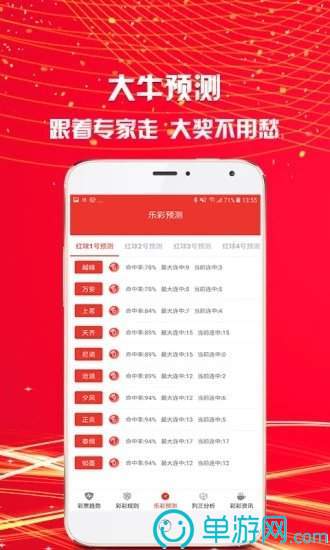 星空体育官网下载V8.3.7