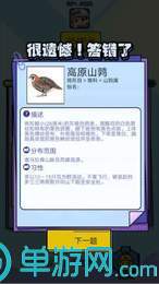知乎