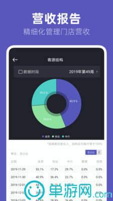 华体汇体育官网登录V8.3.7