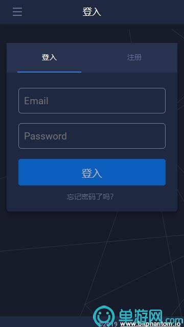 威尼斯官方网址下载