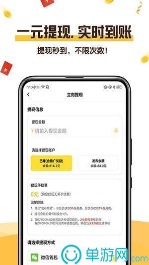 論文評(píng)審