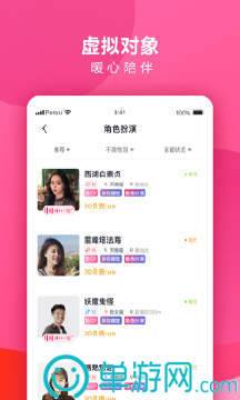 明发国际游戏官网网址V8.3.7