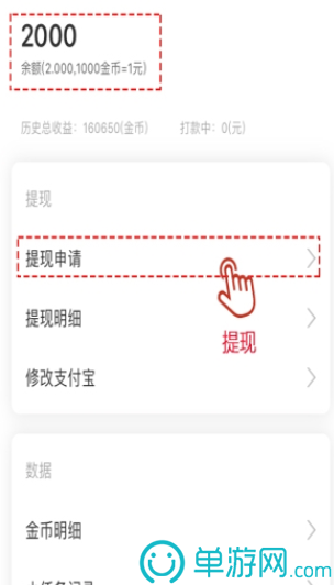 BOB体育娱乐官方APP在线V8.3.7