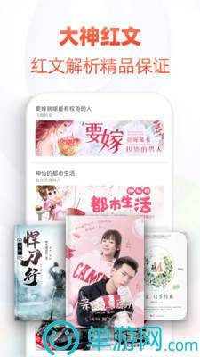 香味小說