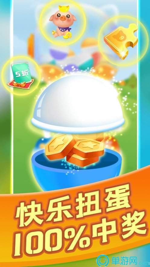 星空APP官网下载