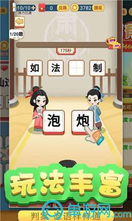 蘇寧易購(gòu)