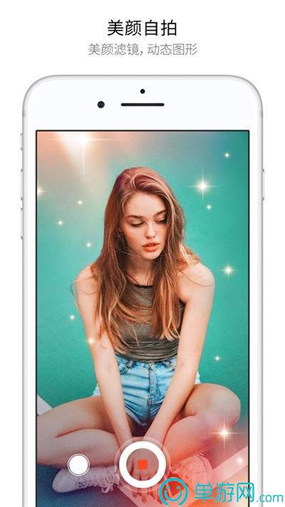 乐发v下载appV8.3.7
