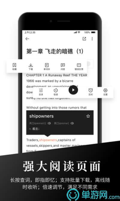 韦德体育下载地址