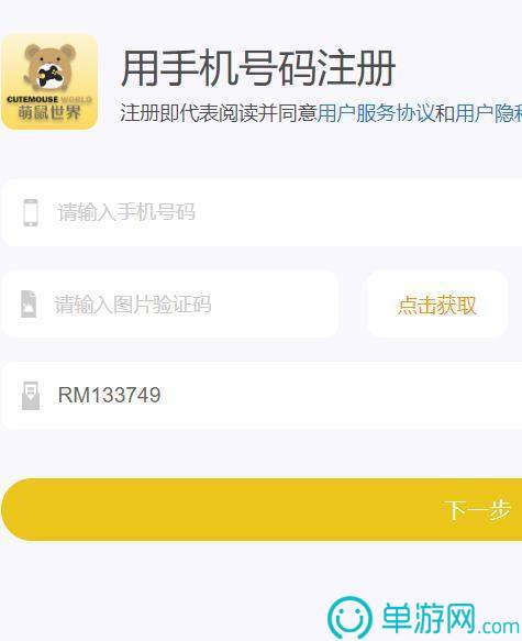 万世博官网V8.3.7