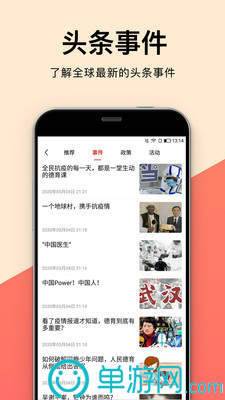 悅美嚴(yán)選