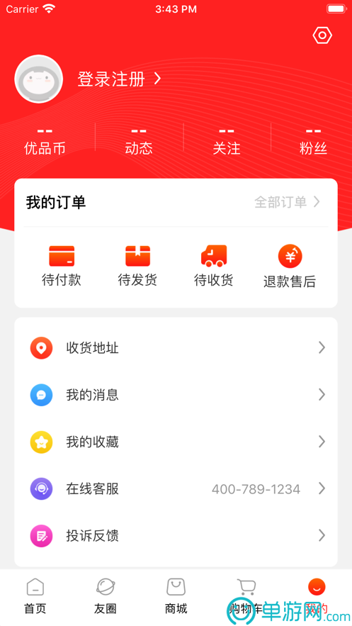 都勻養(yǎng)殖網(wǎng)