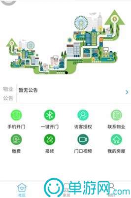 金融考試寶典