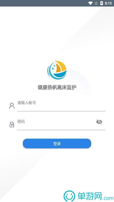 博鱼app体育官网下载V8.3.7