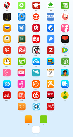 金沙乐娱场官方APP下载V8.3.7