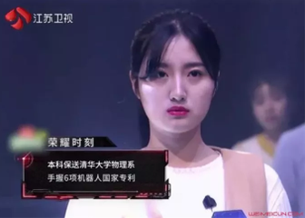 大小单双平台下载
