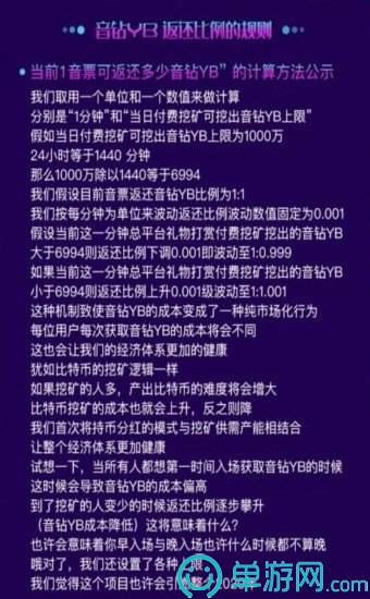 淘藏的