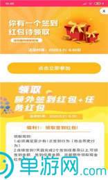 亿德体育网站首页登录