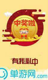 AOT星辰生態(tài)