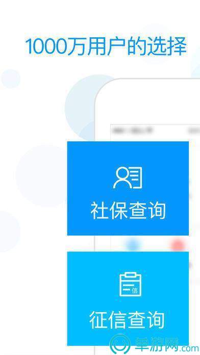 特效相機(jī)