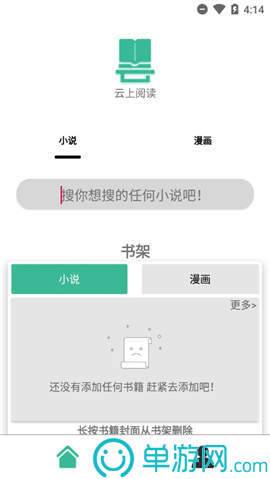 分分pk10人V8.3.7