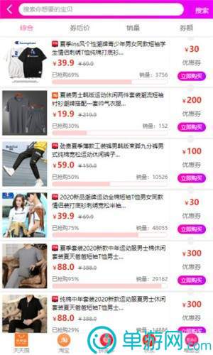 BOB体育娱乐官方APP在线
