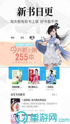 kaiyun平台官方appV8.3.7