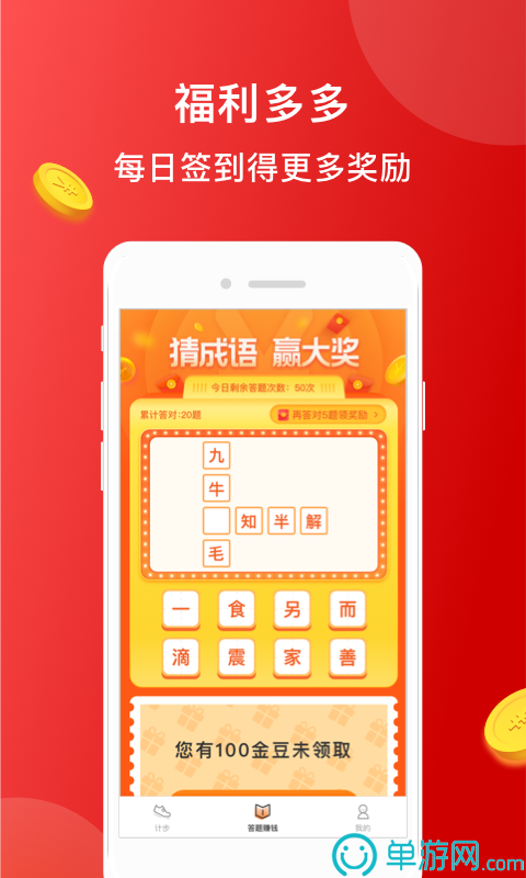 云上新鄭點(diǎn)評(píng)