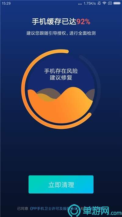 飛燕網(wǎng)