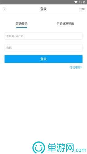 米匯農(nóng)場
