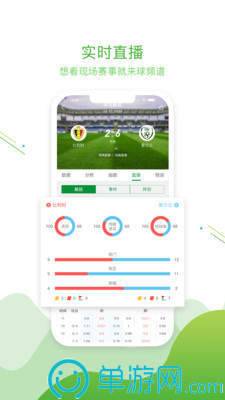 噢门BB贝博ballbet网页登录彩票V8.3.7