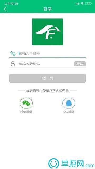 賽事貓
